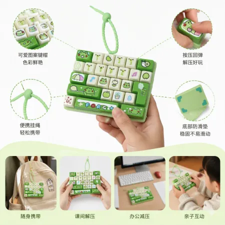 Four types of colorful cartoon mechanical keyboards with frog and rabbit sports ocean themes, cute stickers and personalized keycaps for a great experience Four types of colorful cartoon mechanical keyboards with frog and rabbit sports ocean themes, cute stickers and personalized keycaps for a great experience